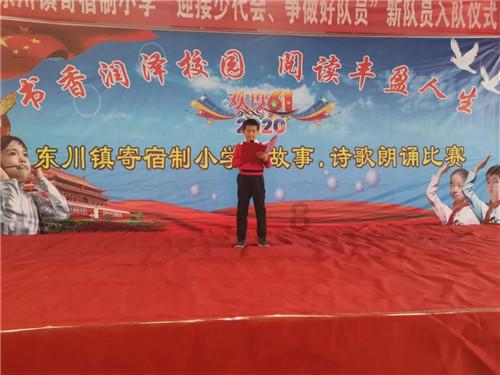 拿破仑：全面战争