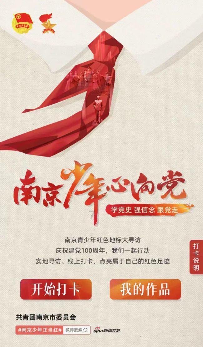冬泳的神奇魔力：共济失调患者的康复新希望