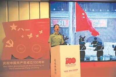 指尖冲刺