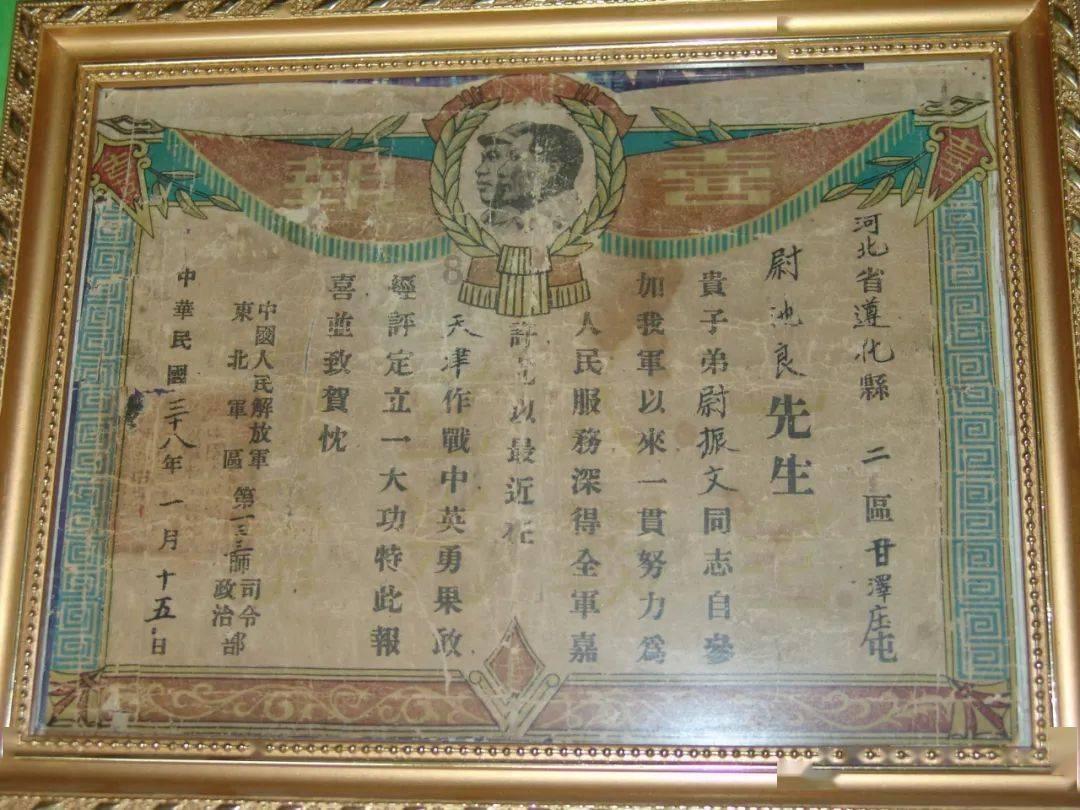 智能汽车拼图