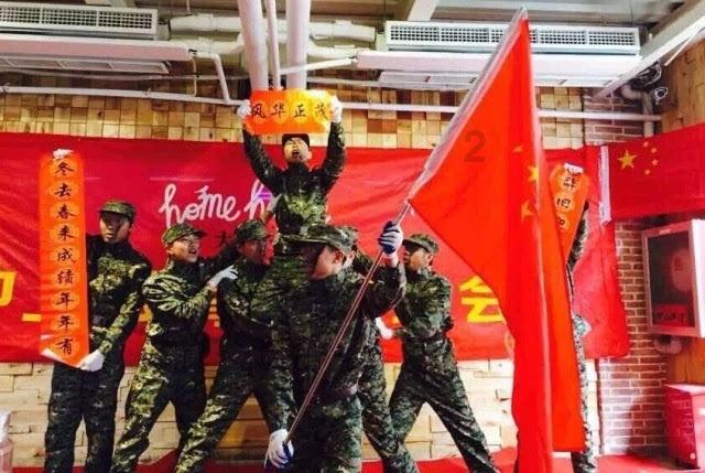 黛西是常用名吗?游戏画面