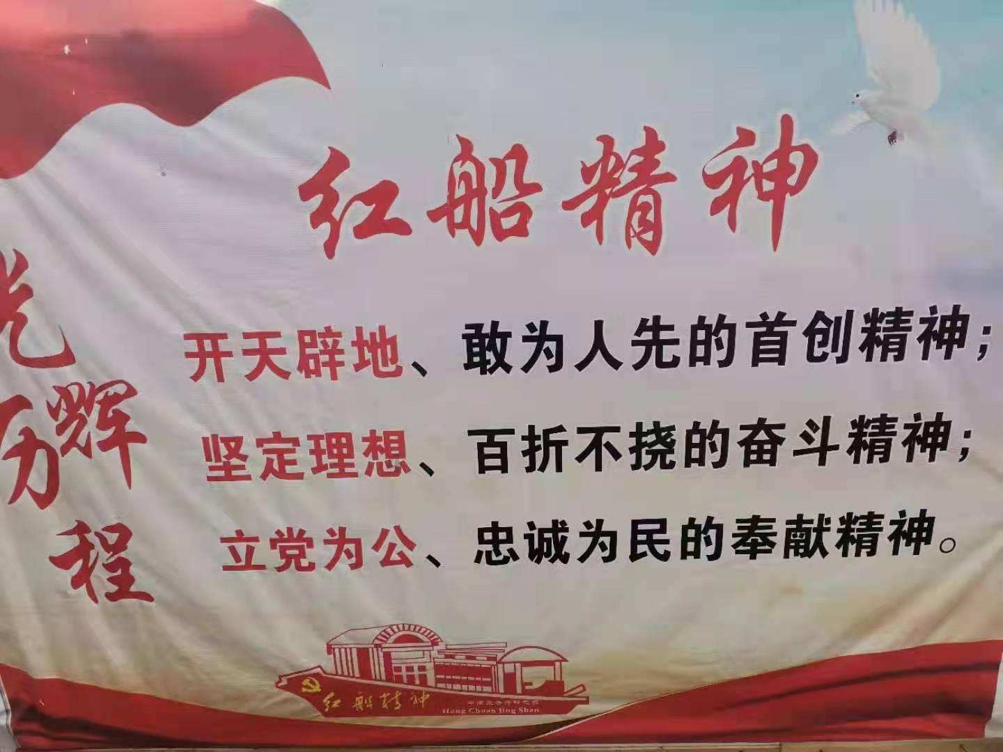 用南瓜和面粉一起做馒头可以供佛吗？游戏画面