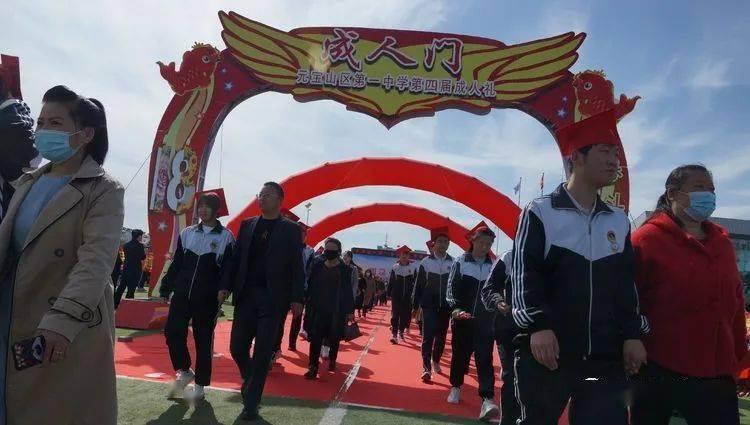 京东原副总裁蔡磊：我与夫人将再捐助1亿元用于渐冻症科研项目