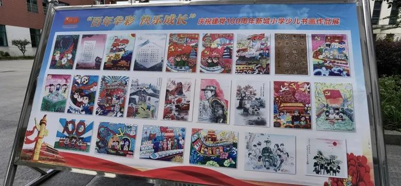 对于麦当劳肉夹馍被曝肉量极少这件事，麦当劳是如何回应的？游戏画面