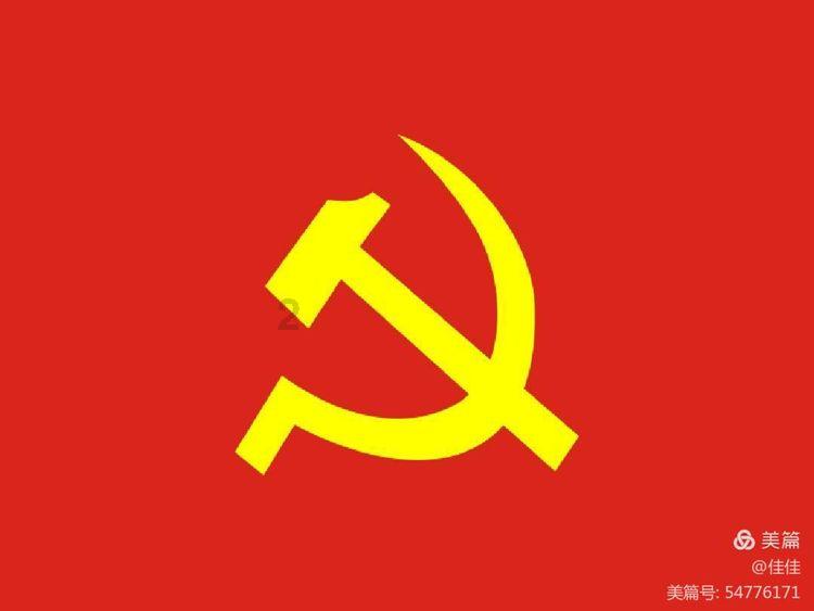 阿尔的派对夜
