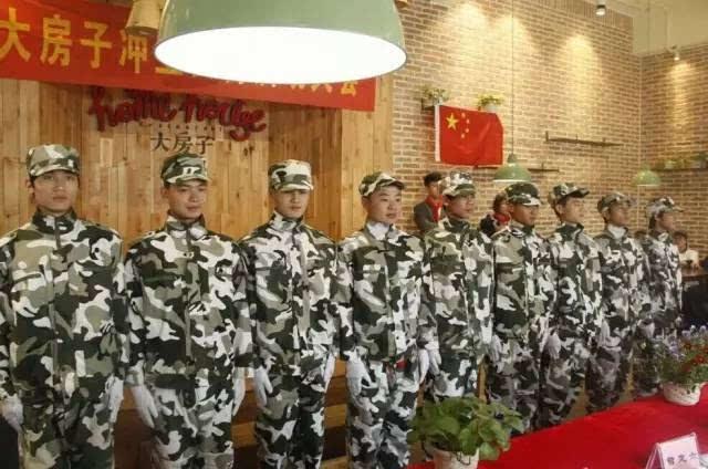 大唐游仙记