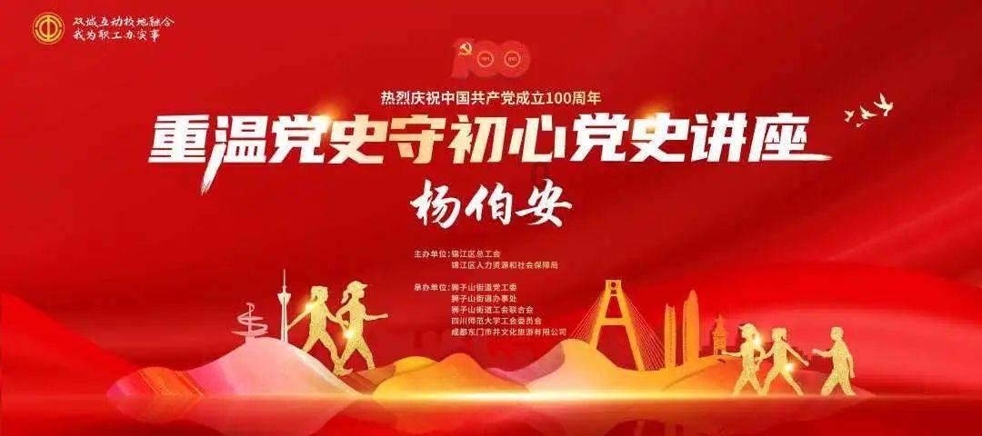 魔兽争霸3
