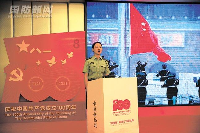 救援部落穴居人