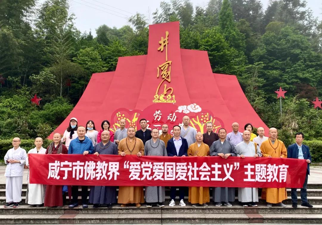 僵尸屠戮