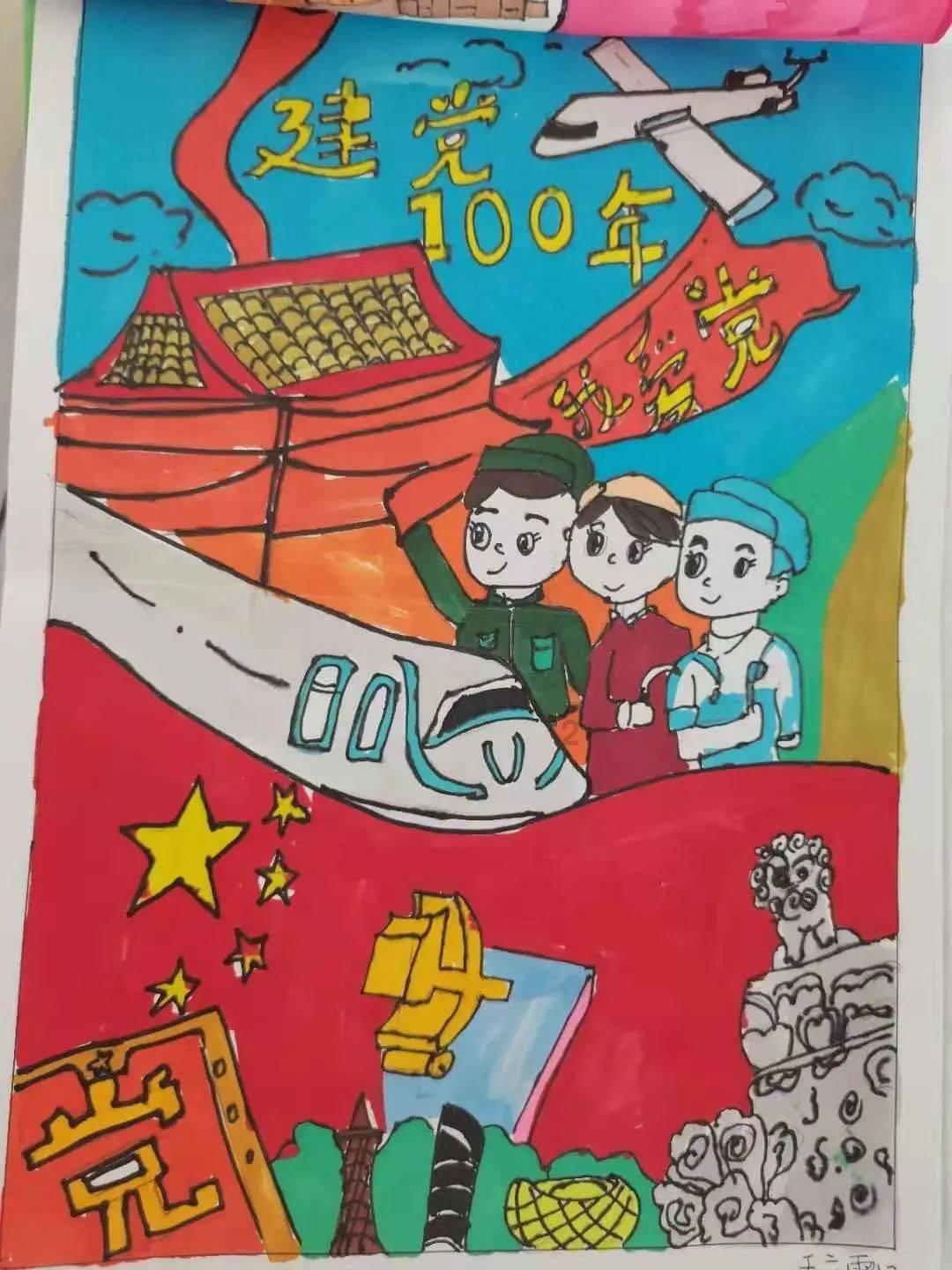 运动能促进血液循环,降低血压,改善血脂