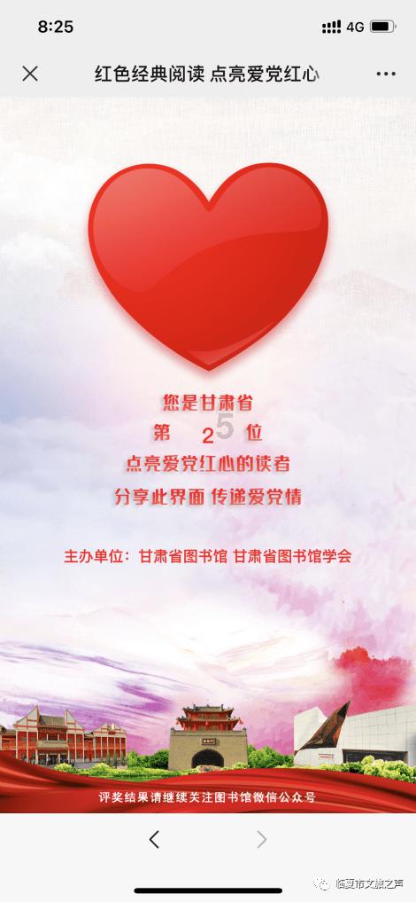 血战湘江观后感，如何评价？游戏画面