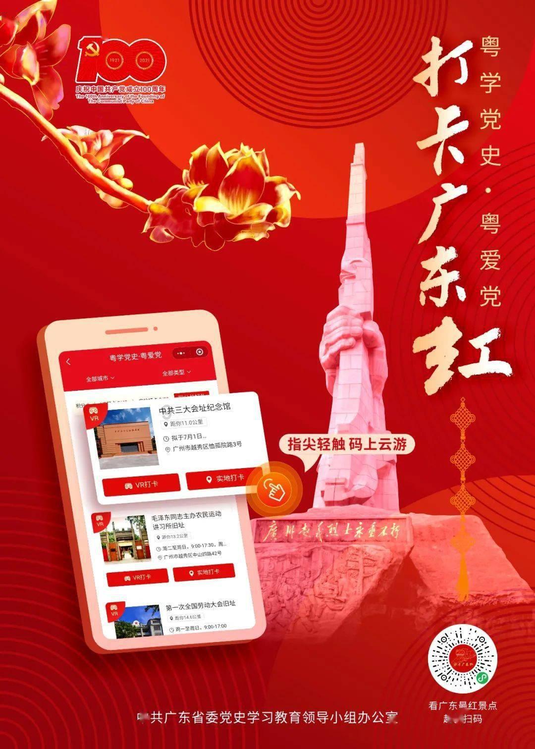 媒体:英国人或因俄罗斯禁止其在巴伦支海捕鱼失去最爱的菜肴