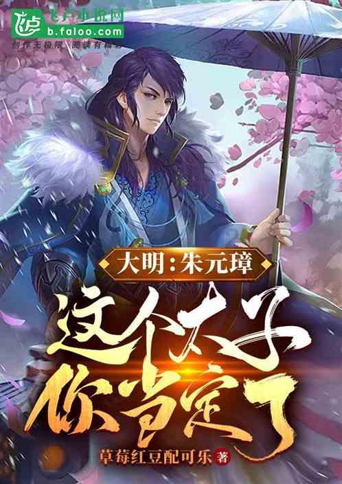 乐儿打彩蛋
