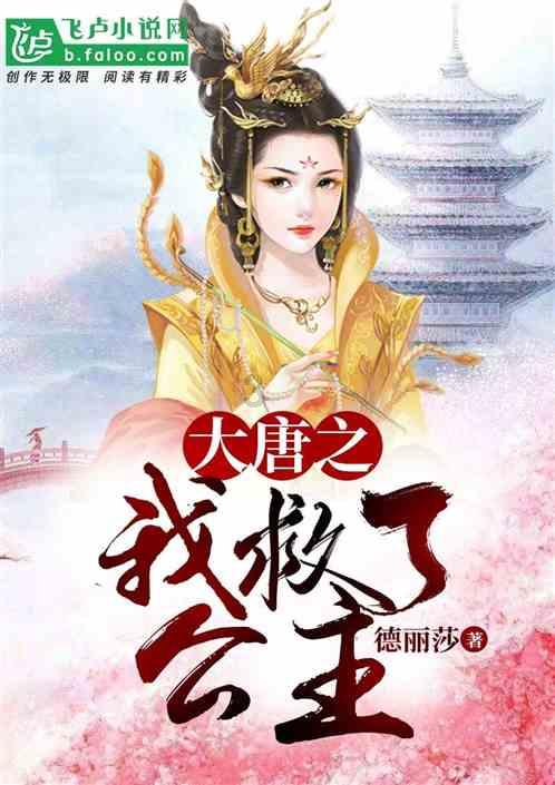 空中战队无敌版