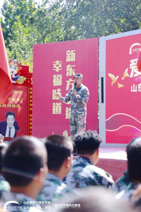 瞳术使用者