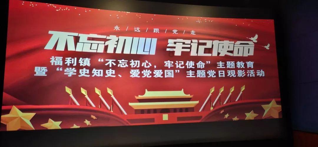 马克思佩恩3