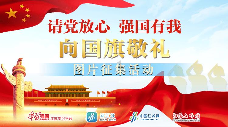 蜗牛寻新房7