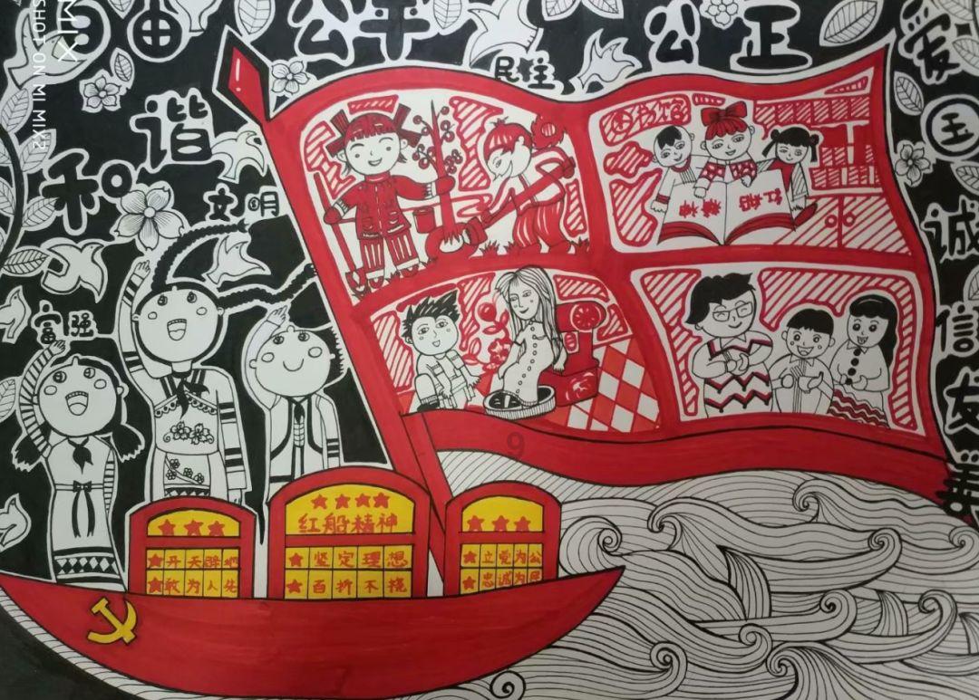 小魔仙的晚礼服