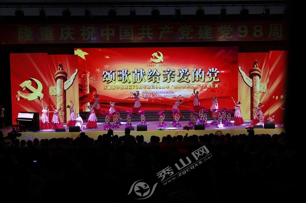 饿狮救援