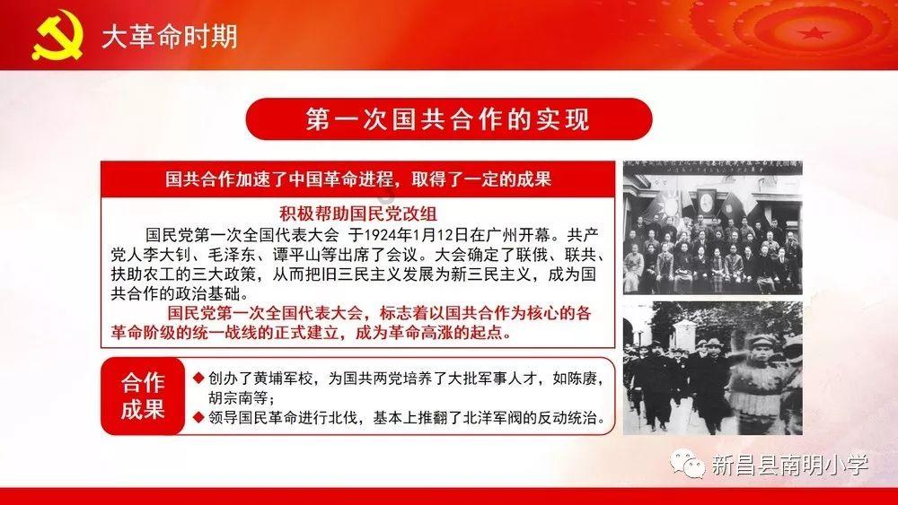 佛山姐姐拿银行卡出门妹妹报警保40万，发现家人遇到电信诈骗该如何处置？游戏画面