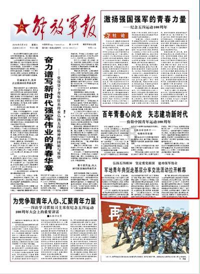 沉睡之间