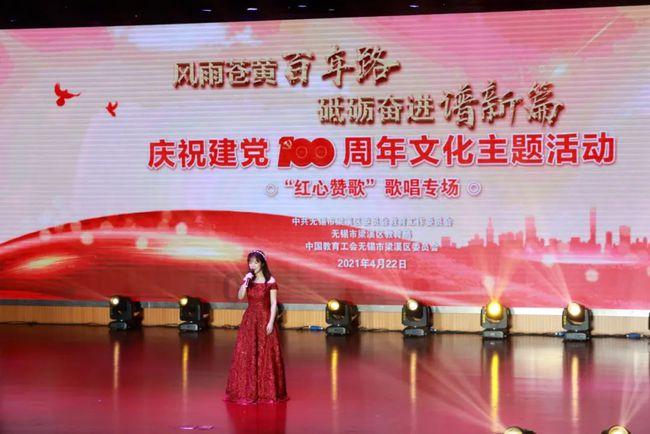 小魔仙的闺蜜装