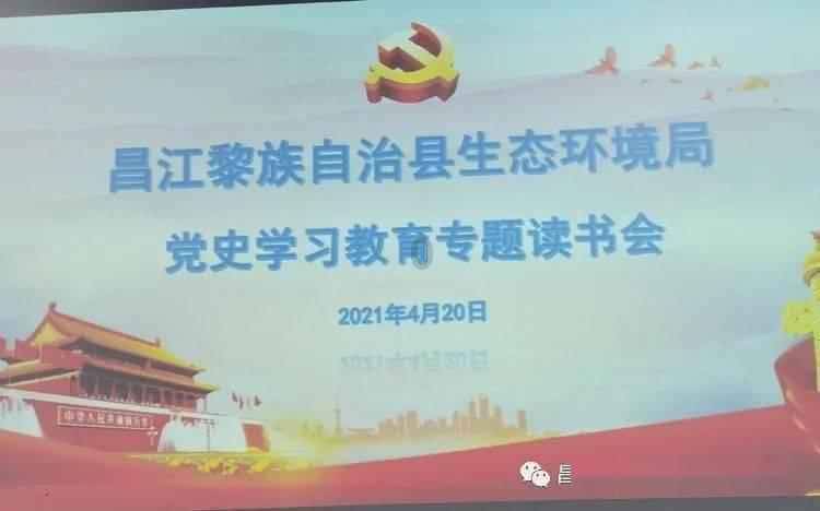 病毒大作战