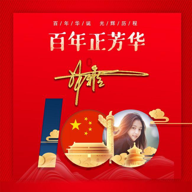 双胞胎模组格林菜单下载游戏画面