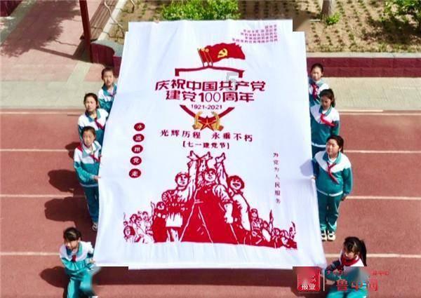 夏之许诺