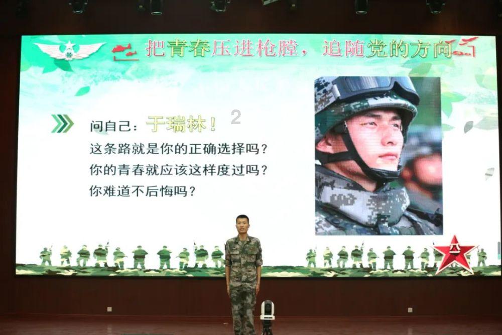 里约奥运会