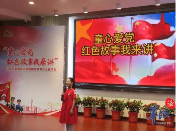 常远6岁和爷爷常宝华登春晚,比岳云鹏早26年,和郭德纲同辈