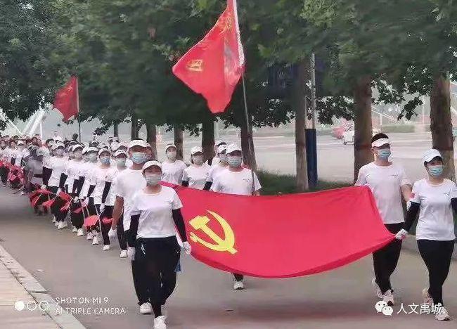 公务员包吃住的吗游戏画面