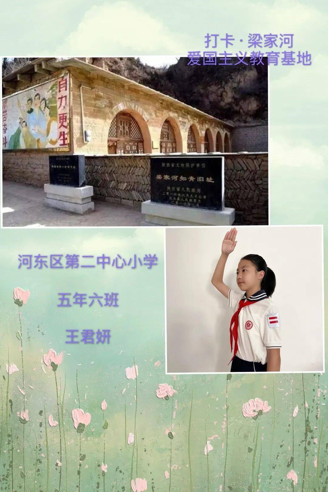 大豪宅逃脱6