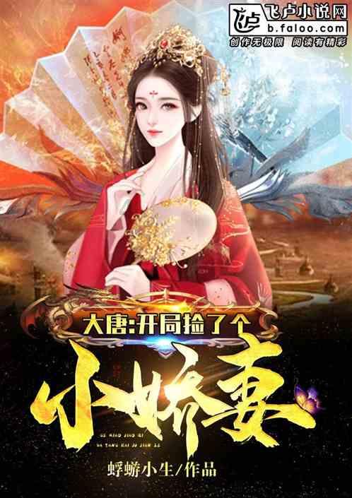街头霸王5