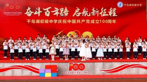 米妮彩色书