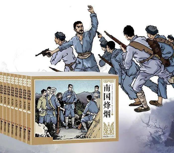召唤神龙万宁版祖龙