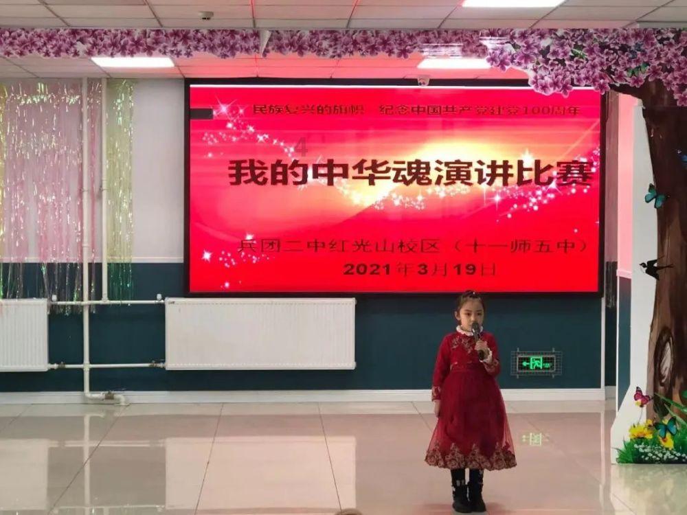 组装机械恐龙3