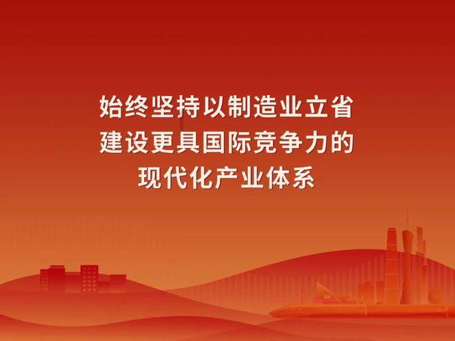 赏冰雪观美景享美食
