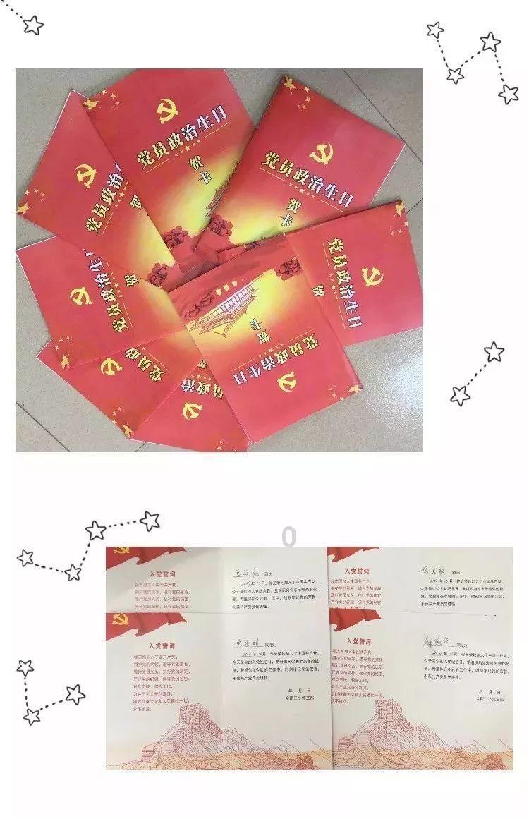 就你害我心情不好怎么回？游戏画面