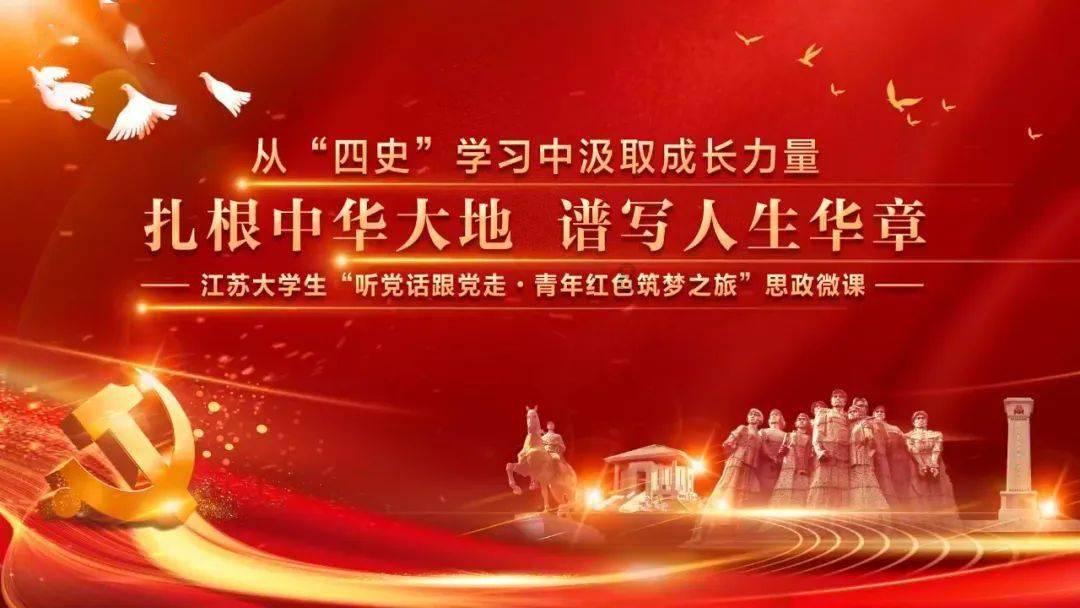 救援时尚的女孩