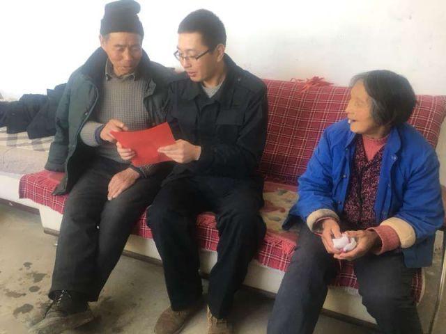假劣物品
