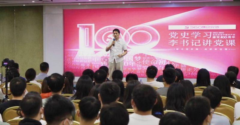 满屏科技感来袭！今晚八点总台央视频《航天之夜》踏梦而来