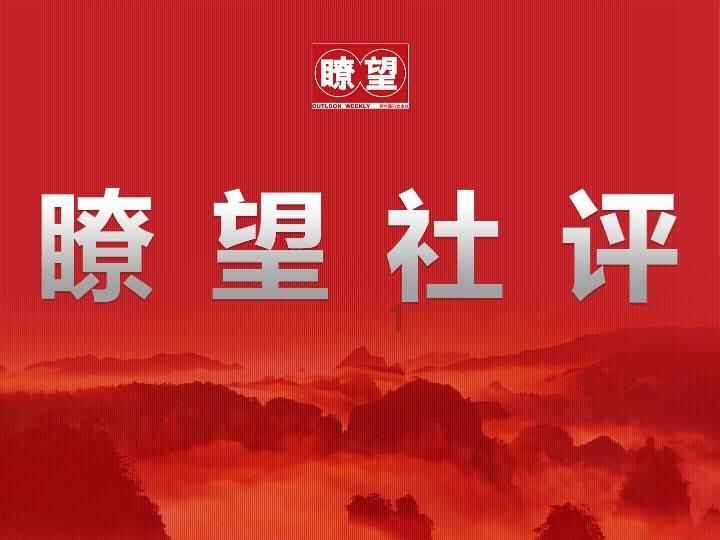 黑道圣徒4