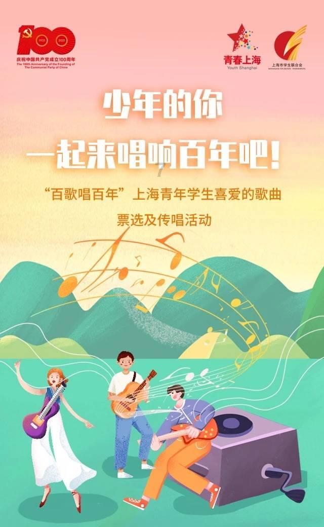 全战：不列颠王座