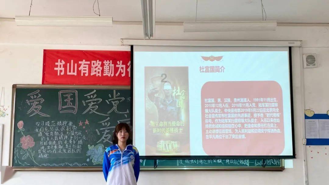富裕县:聚焦“三化” 提升基层治理效能