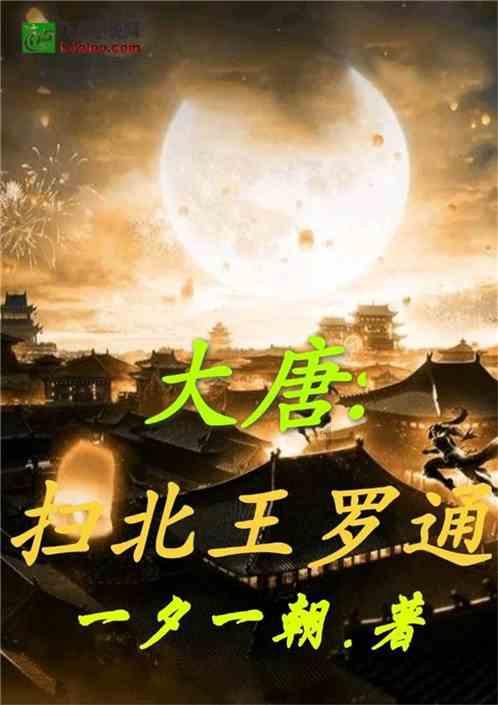 拯救受伤的猫