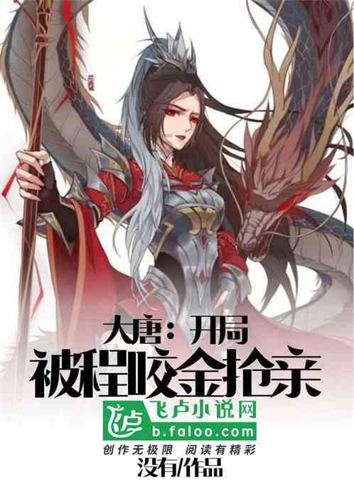 地狱天使