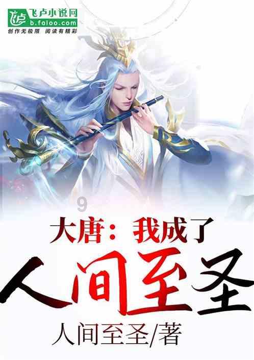 脚踏实地擘画新蓝图逐梦沙河发展新征程