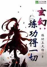 遮阳帐篷