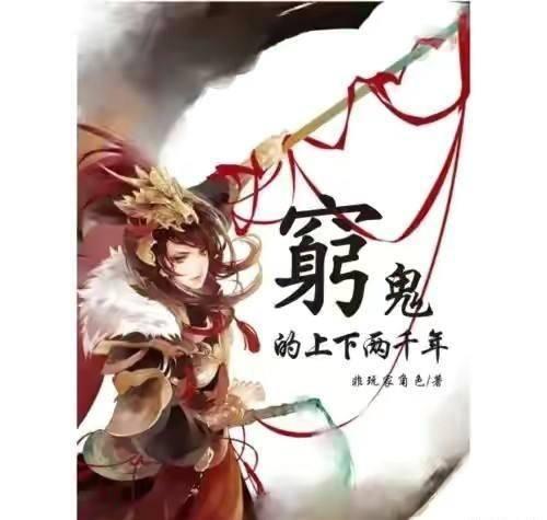 苹果龙年手机壳为啥敢卖500块!给我一个完美的解释